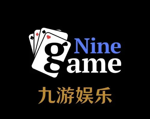 九游(中国)官方网站-九游官网注册登录入口